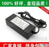 全新LCD显示器12V3A电源适配器 开关电源与变压器配件的专业解析