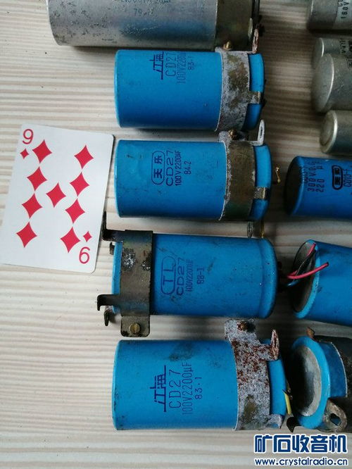 旋钮、电位器与变压器配件 探索电子世界的精密元件