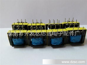 志通电子配件厂直供EE19 1600T变压器，品质与效率之源