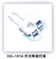 广州恒光灯饰配件厂 专业舞台灯光配件及电子变压器解决方案